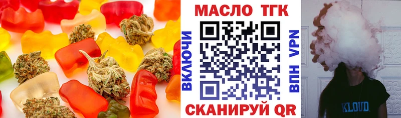 Купить закладки  Хасавюрт  Cannafood конопля 