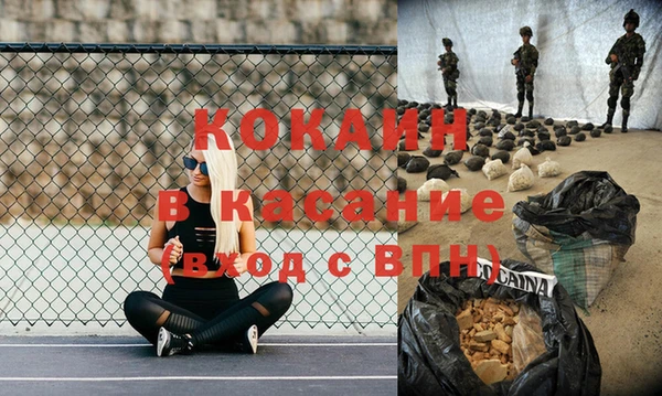 гашиш Навашино