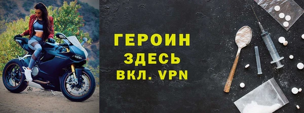 амфетамин Надым