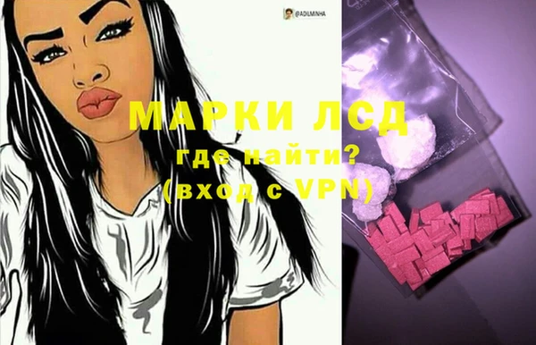 гашиш Навашино