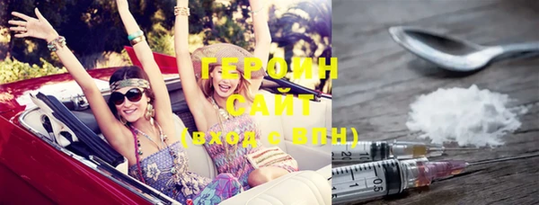 амфетамин Надым