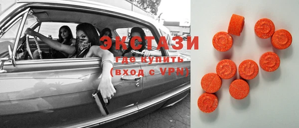 прущая мука Наволоки