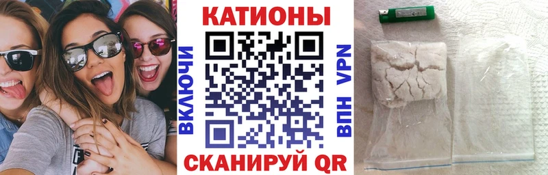 Купить закладки  Хасавюрт  Меф 4 MMC 